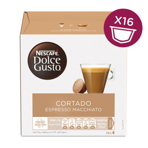 صورة نسكافيه دولتشي غوستو كورتادو (اسبريسو ماكياتو) قهوة 16 قطعة