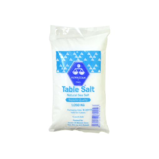 صورة الوزان ملح المائدة 1 كجم