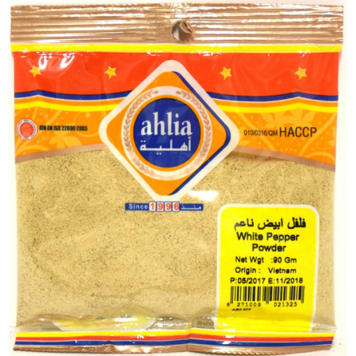 صورة Ahlia White Pepper Powder 90g