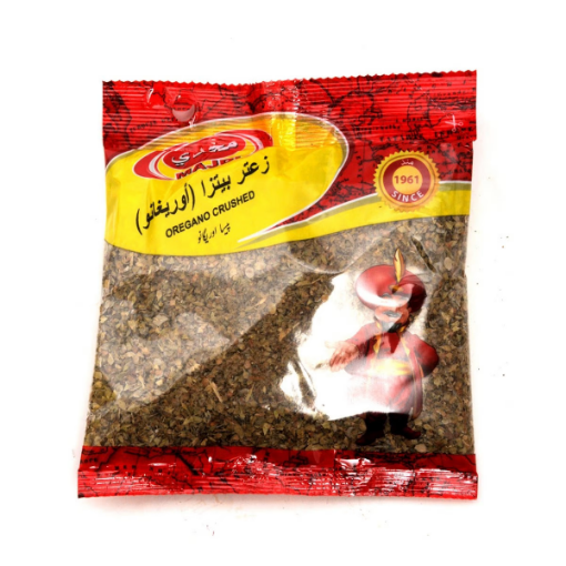 صورة مجدي زعتر 250 جم