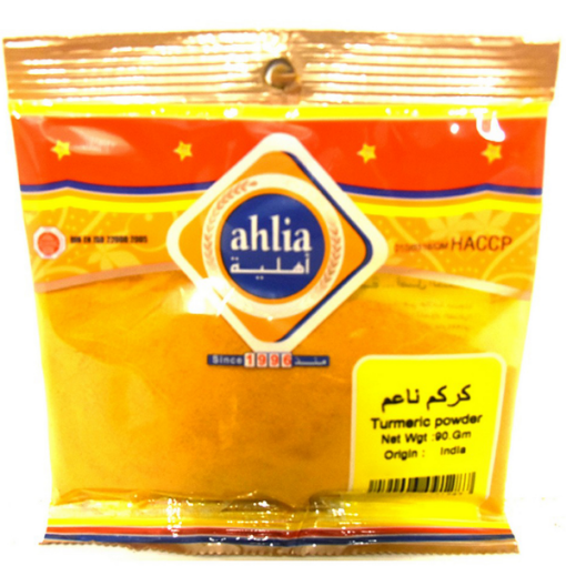 صورة أهلية كركم ناعم 90جم