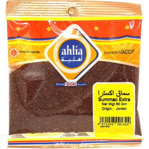 صورة أهلية سماق اكسترا 80جم