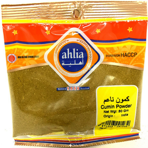 صورة أهلية كمون ناعم 80جم