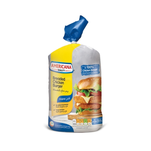 صورة امريكانا برجر دجاج 840 جم
