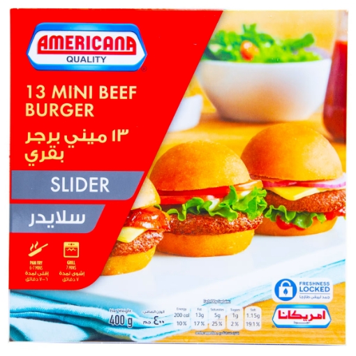 صورة أمريكانا ميني بيف برجر 400 جم