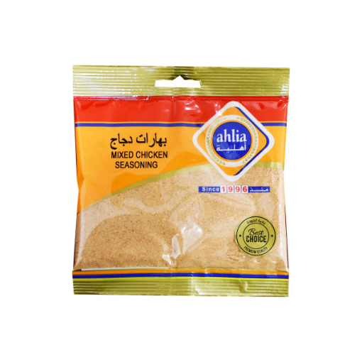 صورة Ahlia Mixed Chicken Seasoning 80g
