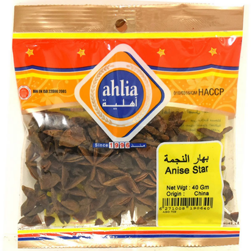 صورة أهلية بهار يانسون 40جم