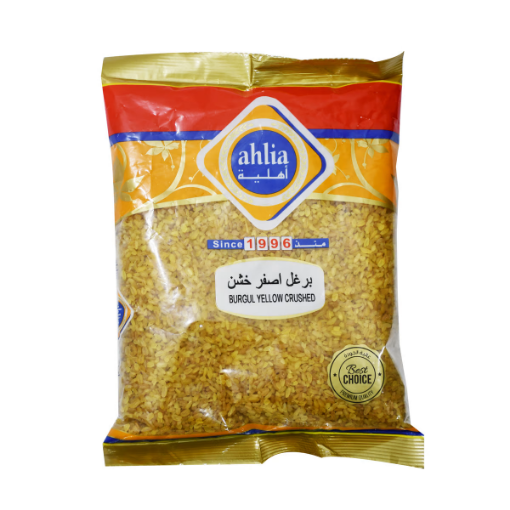 صورة Ahlia Burgul Yellow Crushed 800g