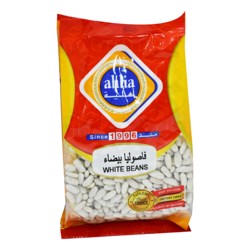 صورة Ahlia White Beans 750g