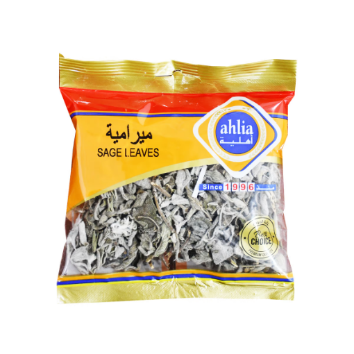 صورة Ahlia Sage Leaves 25g