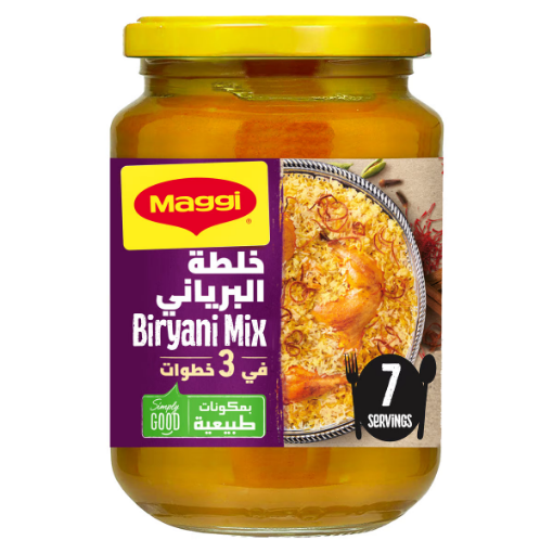 صورة Maggi Biryani Mix 350g