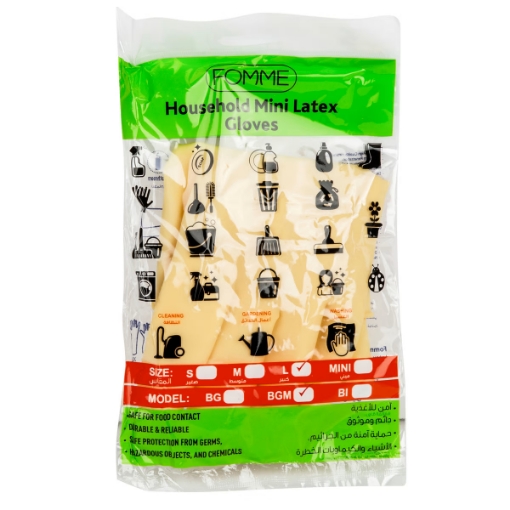 صورة فوم لإحتياجات المنزل لاتكس كبيرة 1 زوج