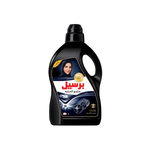 صورة برسيل شامبو عبايات 3 لتر