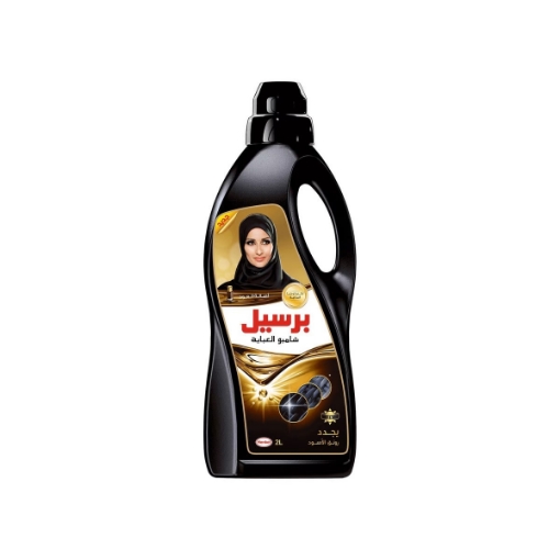 صورة برسيل شامبو عبايات برائحة العود 2 لتر