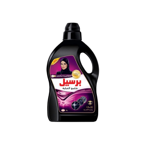 صورة برسيل شامبو عبايات كلاسيك 3 لتر