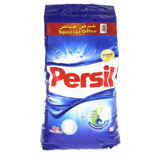 صورة برسيل مسحوق غسيل تعبئة علوية 6 كجم