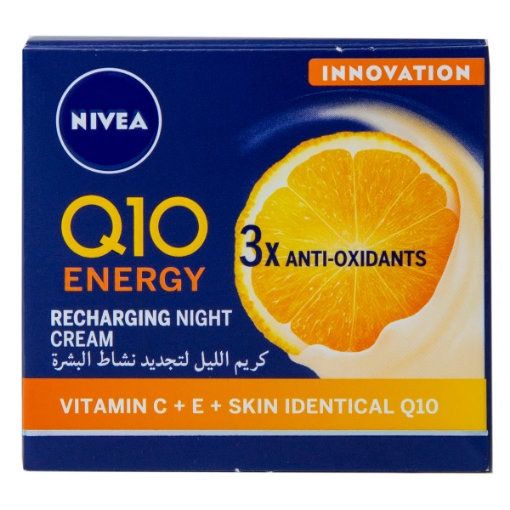 صورة Nivea Q10 Energy Recharging Night Cream 50ml