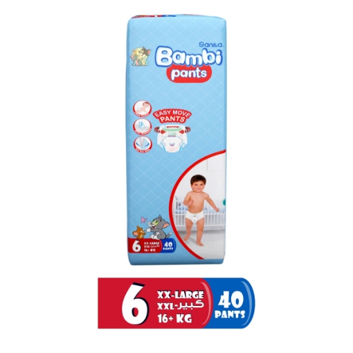 صورة بامبي حفاظات كلوت مقاس 6 كبيرة 16+ كجم 40 حبه