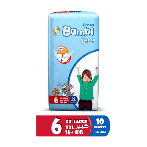 صورة سانيتا بامبي حفاضات أطفال عبوة عادية مقاس 6 كبير جدًا 16 + كجم 10 قطع