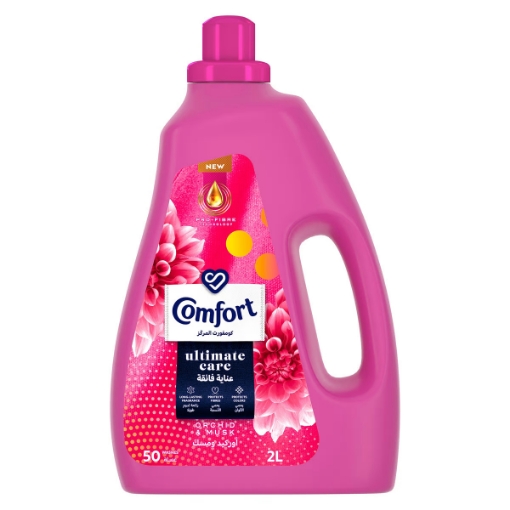 صورة كومفورت المركز بلسم ملابس برائحة الأوركيد والمسك 2 لتر