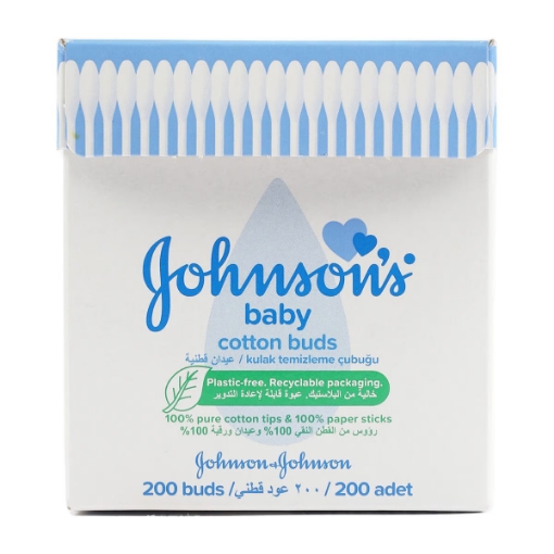 صورة جونسون اند جونسون كرات قطن نقية للأطفال 200 قطعة