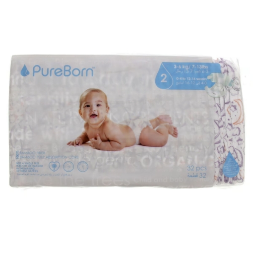 صورة بيور بورن  حفاضات أطفال  مقاس  2 - 3-6 كجم -  .... 32 حبة