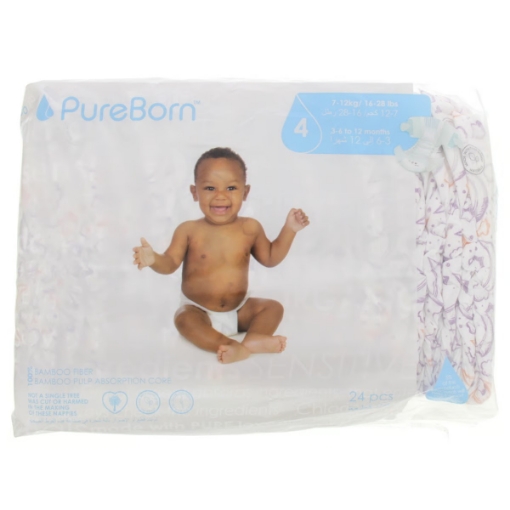 صورة بيور بورن حفاضات أطفال ... مقاس 4 - 7-12 كجم  .... 24 حبة