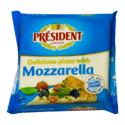 صورة بريزيدن شرائح جبنةموزاريلا للبيتزا 200ج 