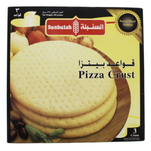 صورة سنبلة قواعد بيتزا ٣ قطع