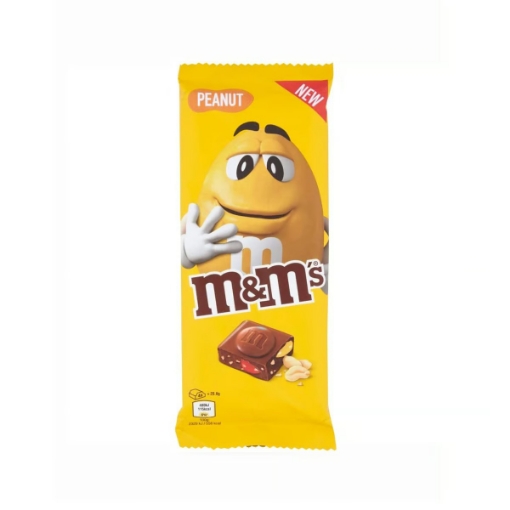 صورة ام اند امز شوكولاتة الفول السوداني 165 جم