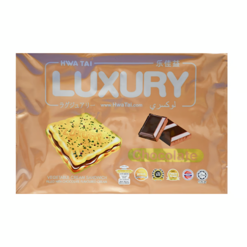 صورة هوا تاي لوكسري ساندوتش كريمة بالخضار محشو بالشوكولاتة 200 جم