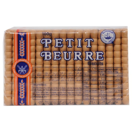 صورة KFMBC Petit Beurre Biscuits 100g