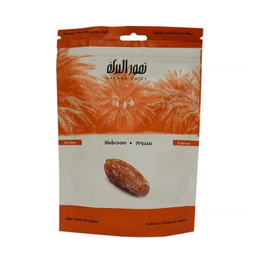 صورة البركة تمر مبروم مجفف 125 جم