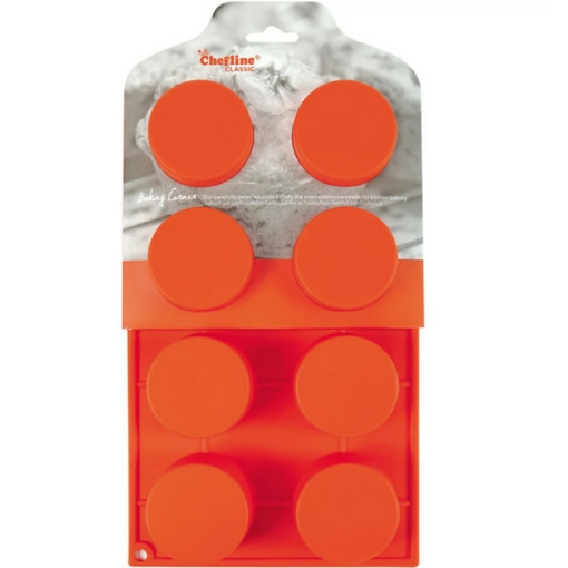 صورة شيفلاين صينية لكيك مافن 8 حبات SA0145IS