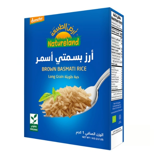 صورة Natureland Brown Basmati Rice 1kg