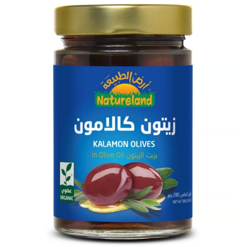 صورة Natureland Kalamon Olives In Olive Oil 280g
