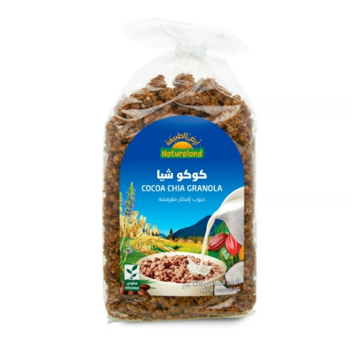 صورة Natureland Organic Cocoa Chia Granola 375g