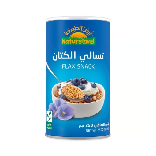 صورة أرض الطبيعة تسالي الكتان العضوية 250 جم