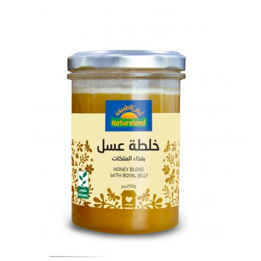 صورة أرض الطبيعة مزيج عسل عضوي مع غذاء ملكات النحل 250 جم