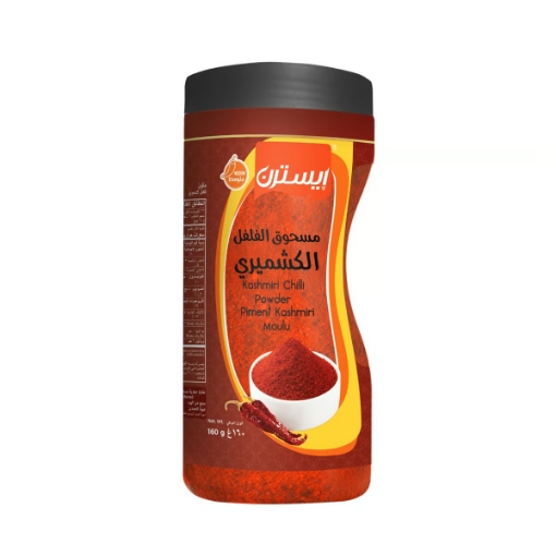 صورة ايسترن مسحوق الفلفل الكشميري 160 جم