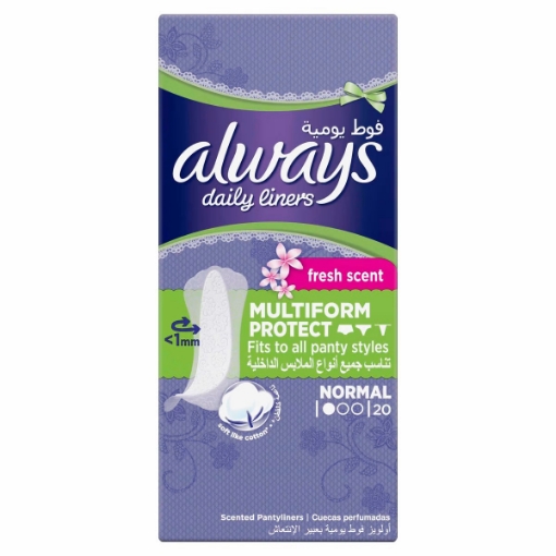 صورة اولويز فوط يومية للراحة و المرونة بعبير الانتعاش 20 حبه