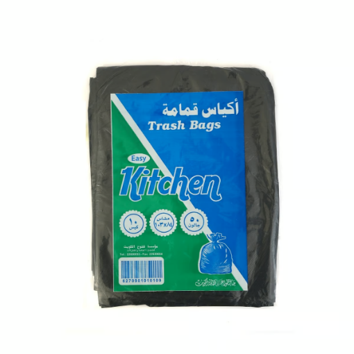 صورة ايزي كتشن اكياس نفايات 50 جالون 4 × 10 حبات