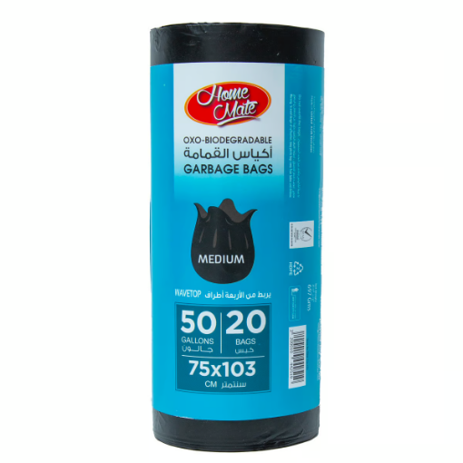 صورة هوم ميت أكياس قمامة ويف توب يربط من الأربعة أطراف أوكسو قابل للتحلل الحيوي 50 جالون مقاس متوسط 75 × 103 سم 20 قطعة