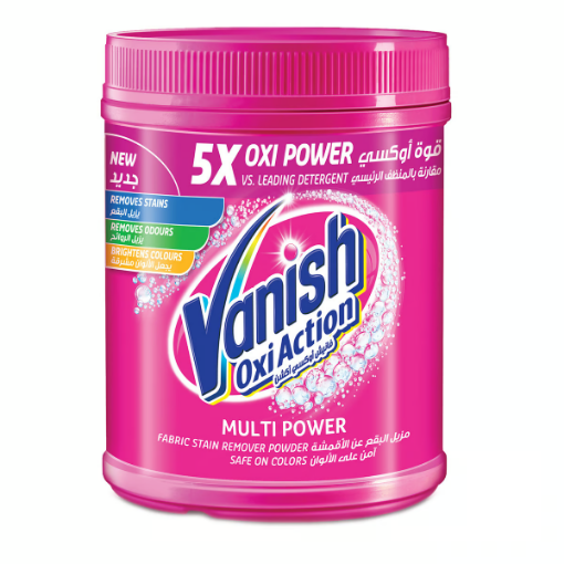 صورة فانيش مسحوق مزيل البقع أوكسي أكشن ملون وأبيض 500 جم