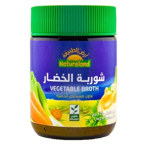 صورة ارض الطبيعة شوربة الخضار بدون مستخلص الخميرة 125جم