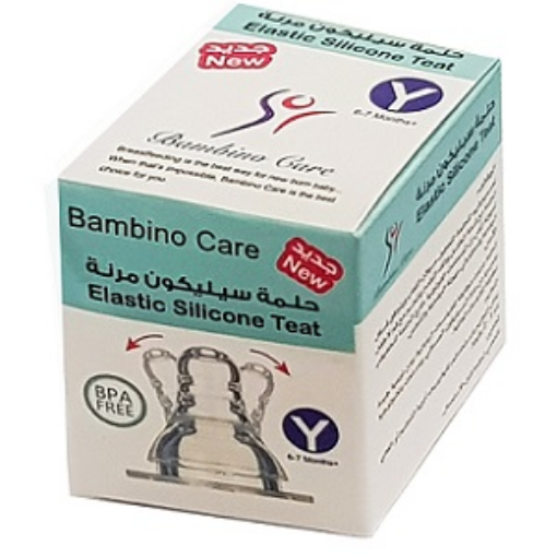 صورة بامبينو كير - حلمة سيليكون مرنة تدفق متغير 6-7شهور