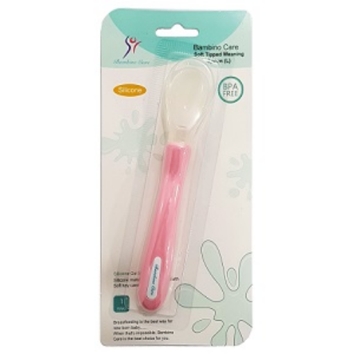 صورة بامبينو كير - ملعقة طعام سيليكون حجم كبير 1+سنة
