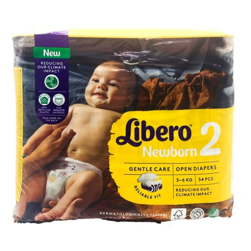 صورة ليبرو حفاضات اطفال رقم 2 3-6 كجم 34حبة