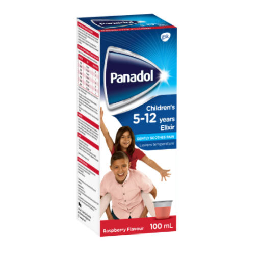 صورة بنادول - شراب خافض للحرارة للأطفال من سن 5-12سنة بنكهة التوت 100مل