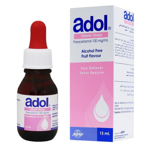 صورة أدول - مسكّن وخافض حرارة للرضّع 15مل